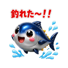 "Maguro-kun" Tuna Buddy Fishing