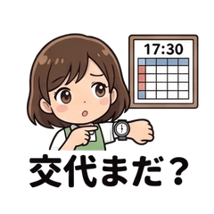 Papikuma-san's Stickers for Caregivers