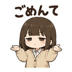 Half-Sorry Deadpan Girl