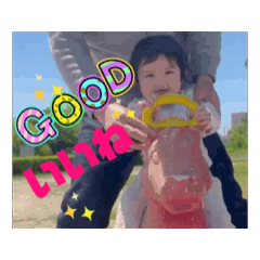 Tomoty_202606251031