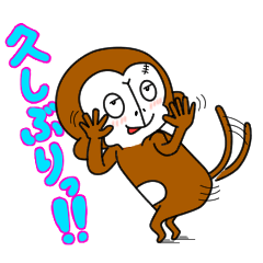 Stickers with attractive childishness