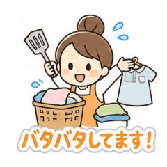 Used by moms (mom friends)7
