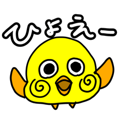 darupiyo
