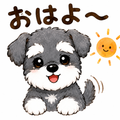 Obami's Shunamaru Dog Stickers