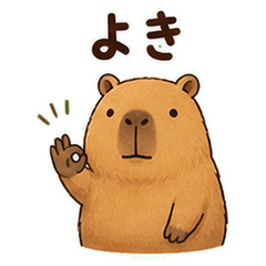 A capybara with a deadpan expression