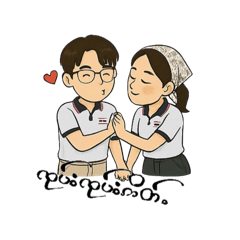 Kaew+Mao /mother