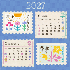 カレンダー&二十四節気＊切手スタンプ 2027
