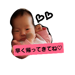 Babylife1