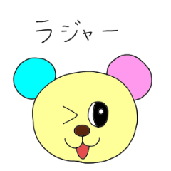 ayanoodekakehenn2