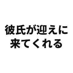 uumi  made sticker84