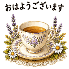 Gentle Notes | Morning & Evening