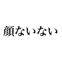 dreamlandOTAKUstamp