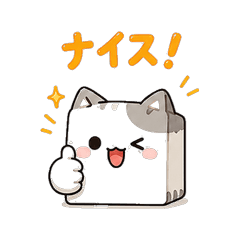 Square Gamer Cat: Level Up!