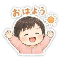 Harutsto Harunosukes Daily Life