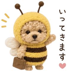 Kimono Toy Pooh
