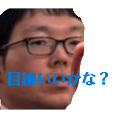 nazonosuke_20260616181202