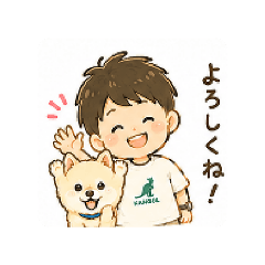 dog&boy!