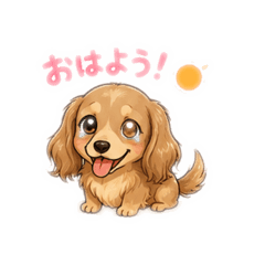 saika and otome kawaii stamp