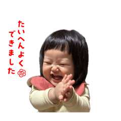 you_20260617054959