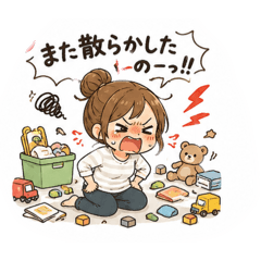 maimai_20260617083247