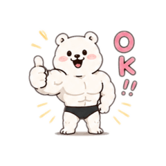 muscle bare