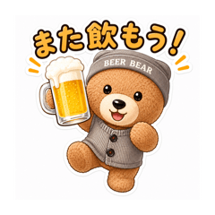 のむくま