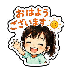 20260617mayu