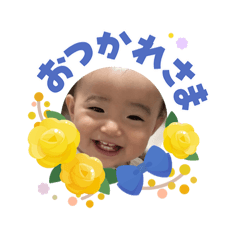 uki_20260617091317