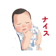 akko_20260617094807
