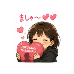 selfie chako_20260617095045