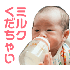 natsumi_20260617095901