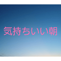 NAOTO_20260617114046