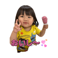 TOTOMATSUO
