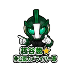 Clei Touga_20260617115859