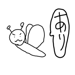 Tatakaitaisekaito_20260617122453