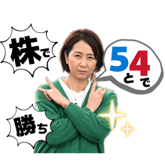 Hideki Honjo_20260617123646