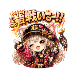 NYANChu_20260617130716