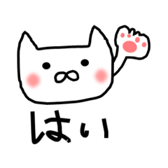 kami_20260617130630