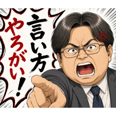 kenta_20260617132553