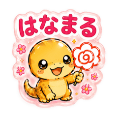 kamukano_20260617133348