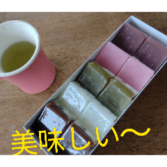 chiaki_20260617141650