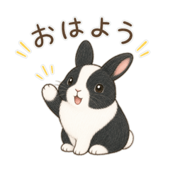fukuchan_20260617142915