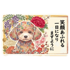 yururin_20260617142716