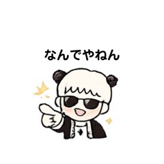 MaaaKo_20260617164840