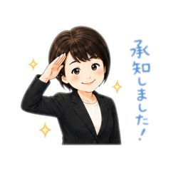 namitan_20260617164216
