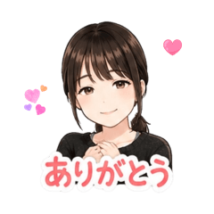 miitan stamp001