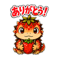 ichigoya_20260617165008