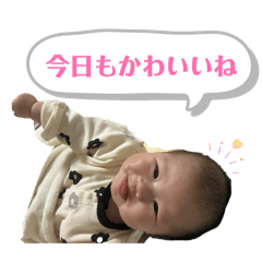 unachun_20260617164709