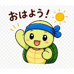 issa_20260617170128