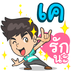 My name is K ^^